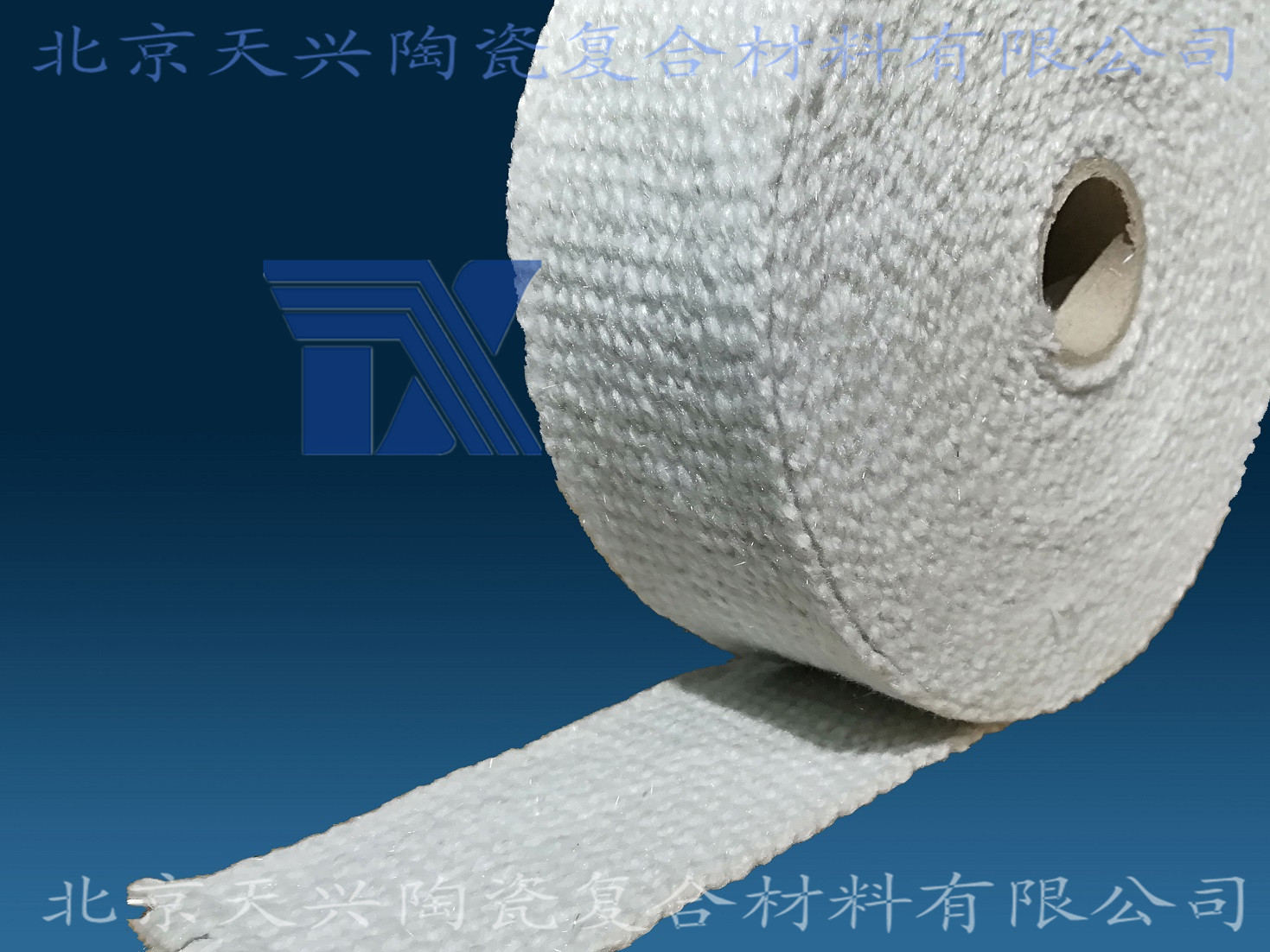 供應(yīng)304增強(qiáng)陶瓷纖維帶2mm/3mm*