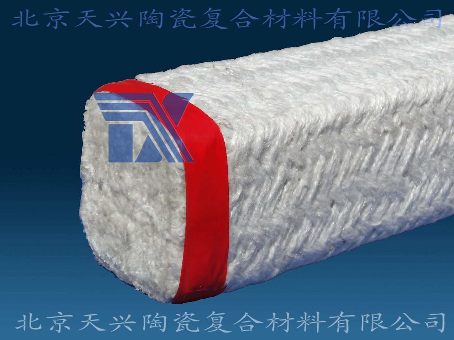 供應(yīng)陶瓷纖維盤根30mm 陶纖方編密封繩