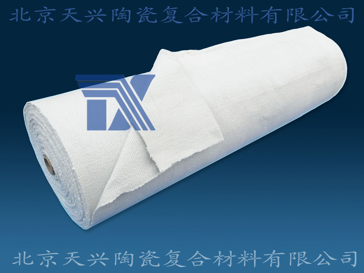 供應(yīng)玻纖增強(qiáng)陶瓷纖維布3mm*1m*30