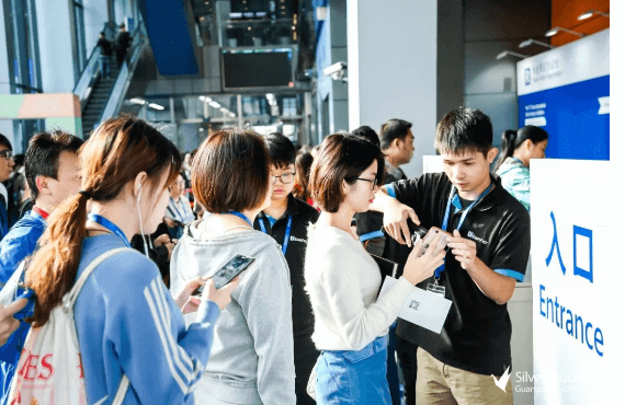 2020年11月上海國(guó)際包裝工業(yè)展覽會(huì)