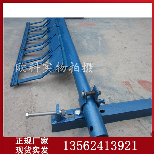 供應(yīng)一道合金清掃器合金皮帶清掃器