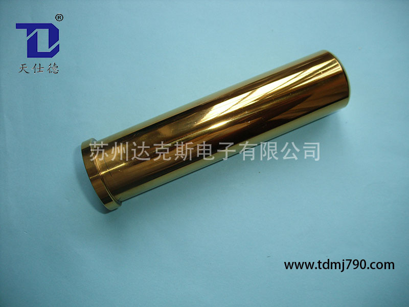 供應(yīng)壓鑄模用表面涂層處理直空納米氮化鈦