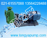 供應(yīng) 供應(yīng)80FPZ-32fpz型塑料變