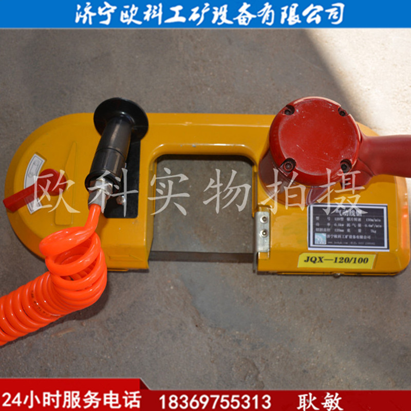 供應(yīng)歐科6K皮帶鋼絲繩切割機(jī)