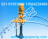 供應(yīng)供應(yīng)FY32-25-125過氧化甲酮