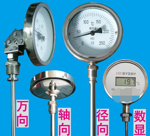 供應(yīng)電接點(diǎn)雙金屬溫度計(jì)
