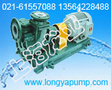 供應(yīng)供應(yīng)鈦龍牌50FZB-20DCT4B