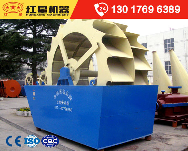時產(chǎn)100-300噸石粉洗砂機價格優(yōu)惠，