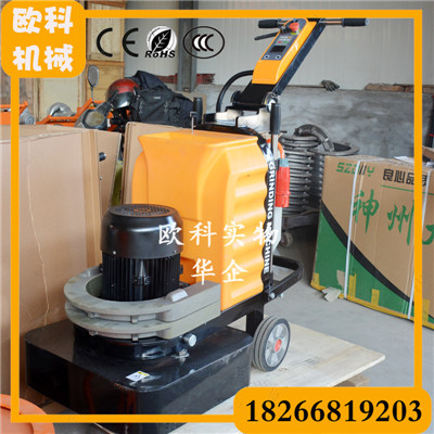 6個(gè)頭拋光機(jī) 六頭輕便型混凝土地坪石材翻