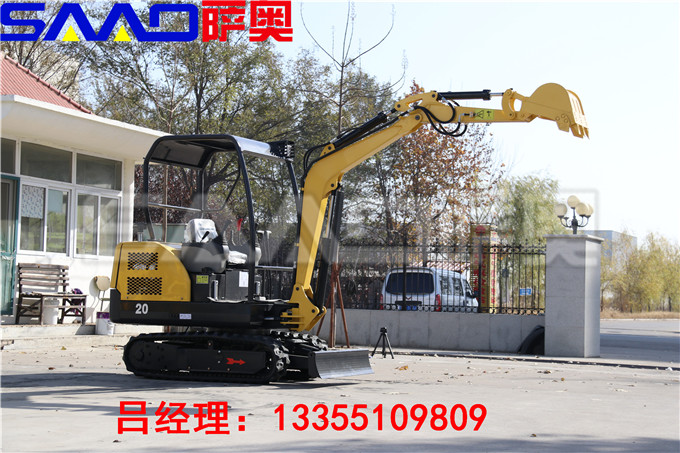 供應微型小挖機廠家