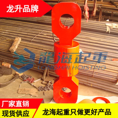 眼對(duì)眼萬向接頭2噸現(xiàn)貨 配套鋼絲繩使用的