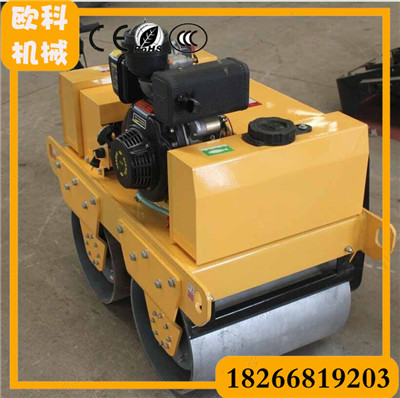 1噸座駕式振動壓路機 1噸壓路機