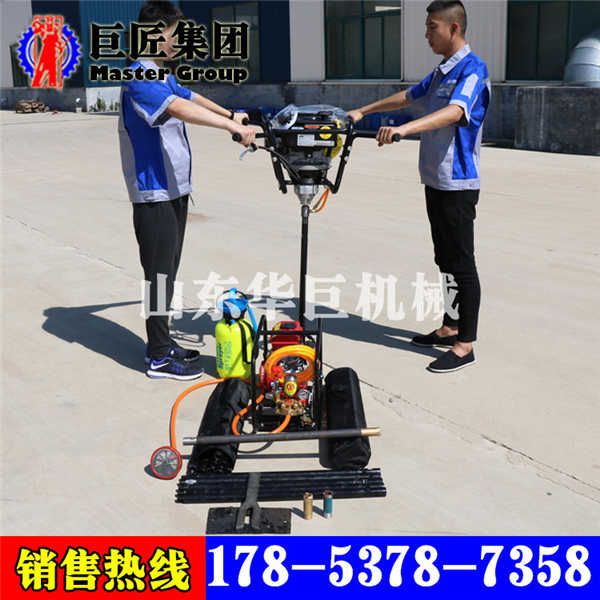 供應(yīng)背包式野外地質(zhì)鉆探取樣巖心鉆機(jī)工程鉆