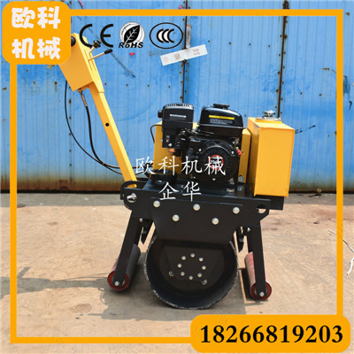 單鋼輪壓路機 手推單輪壓路機