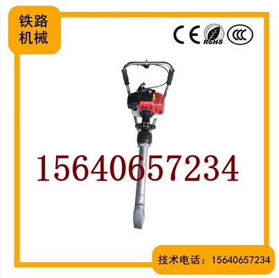 供應(yīng)地鐵專用內(nèi)燃直動(dòng)式破碎機(jī)維護(hù)保養(yǎng)_搗
