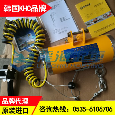 KHC氣動(dòng)平衡器KAB-T320-200
