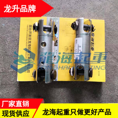 10噸槽對(duì)槽萬向接頭現(xiàn)貨 2.5倍試驗(yàn)載