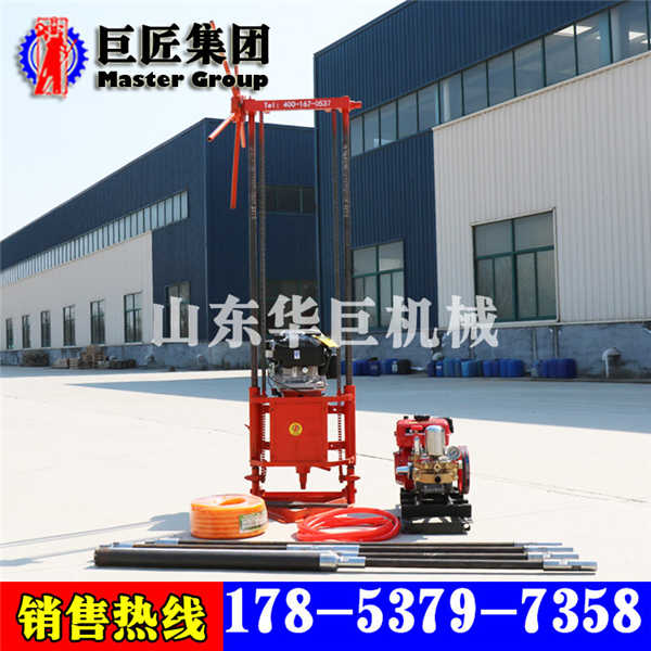 供應(yīng)華夏巨匠QZ-2B型便攜式地質(zhì)淺層巖