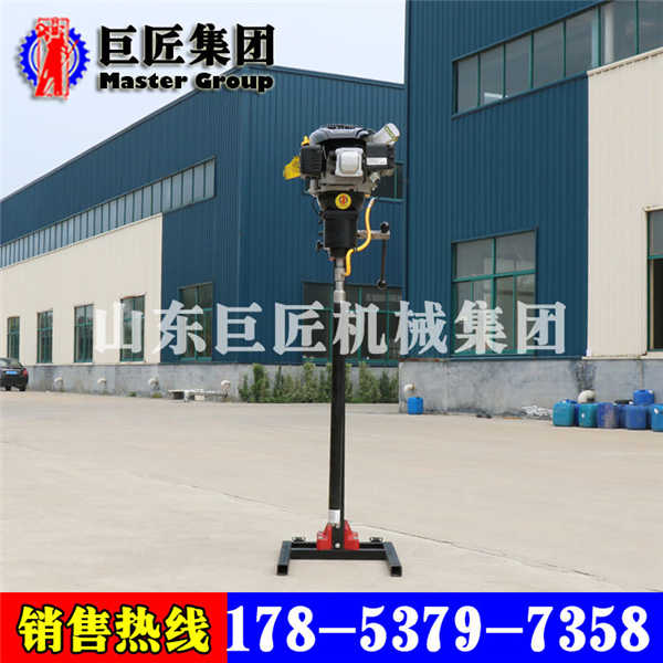 供應(yīng)華夏巨匠BXZ-2L型立式背包巖心鉆