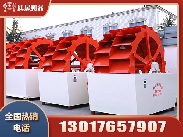 一臺(tái)時(shí)產(chǎn)100噸洗砂機(jī)多少錢(qián)，Z92