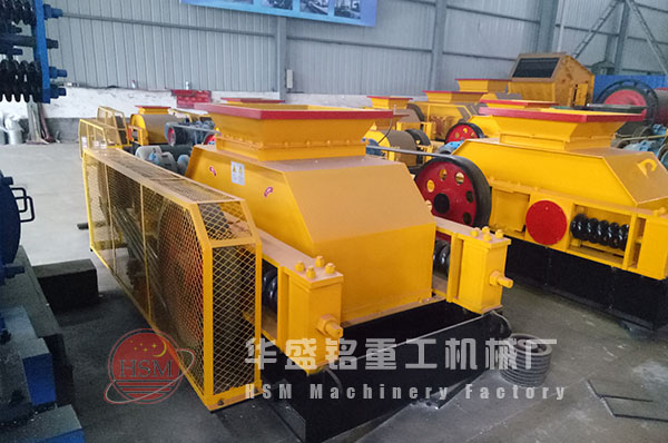 那個廠家的對輥破碎機(jī)便宜