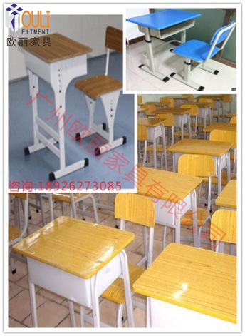 學(xué)校家具,學(xué)校家具工程定制廠家-歐麗家具