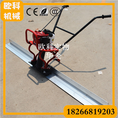 手扶電動整平機 本田動力汽油振動尺