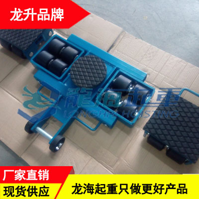 美式組合搬運小坦克18噸現(xiàn)貨,龍海起重全