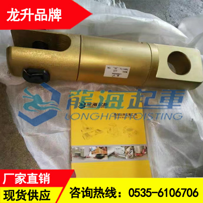 眼對槽萬向接頭OU型多少錢 油田用萬向旋