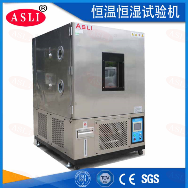 可調(diào)恒溫恒濕試驗(yàn)箱