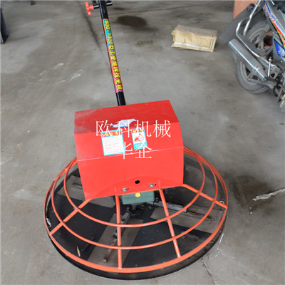 手扶式抹光機(jī) 水泥地面抹光機(jī)