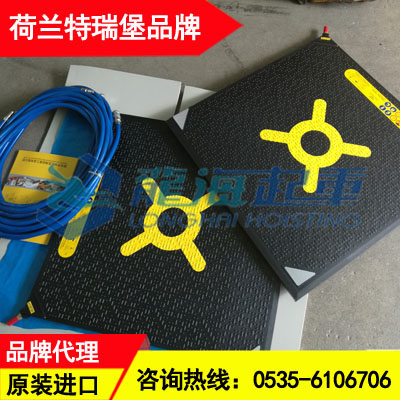 起重量40噸氣動(dòng)起重氣墊 荷蘭特瑞堡品牌