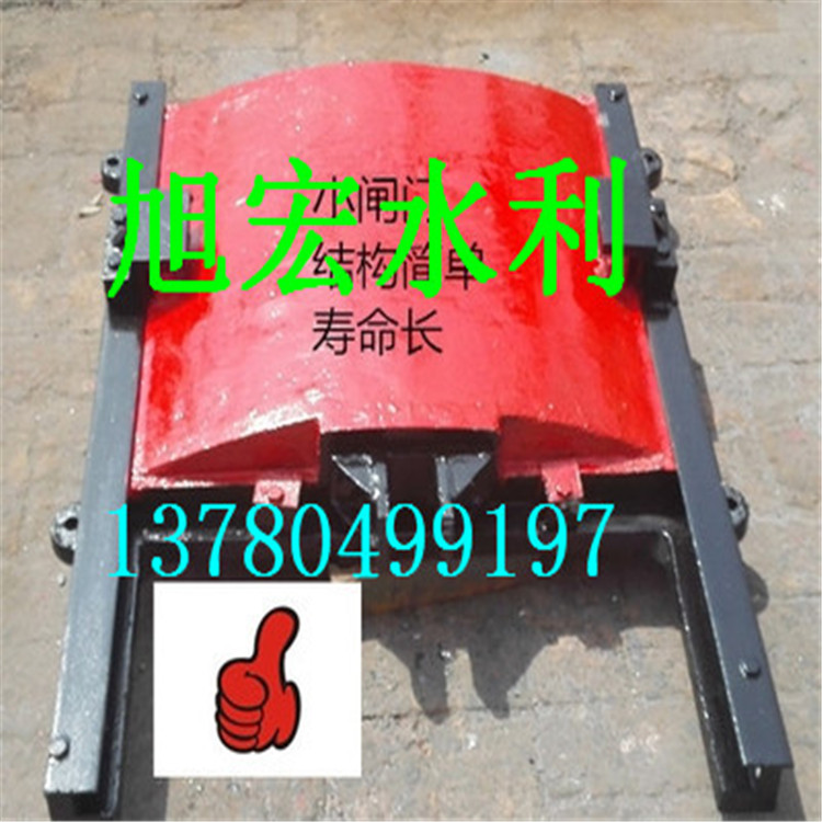 供應(yīng)鑄鐵鑲銅閘門(mén)