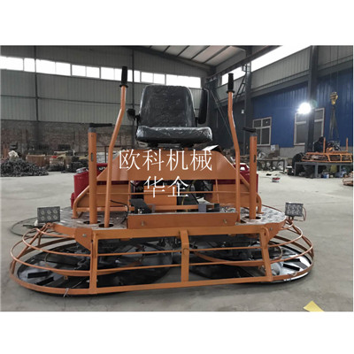 座駕式抹光機(jī) 專業(yè)路面收光機(jī)
