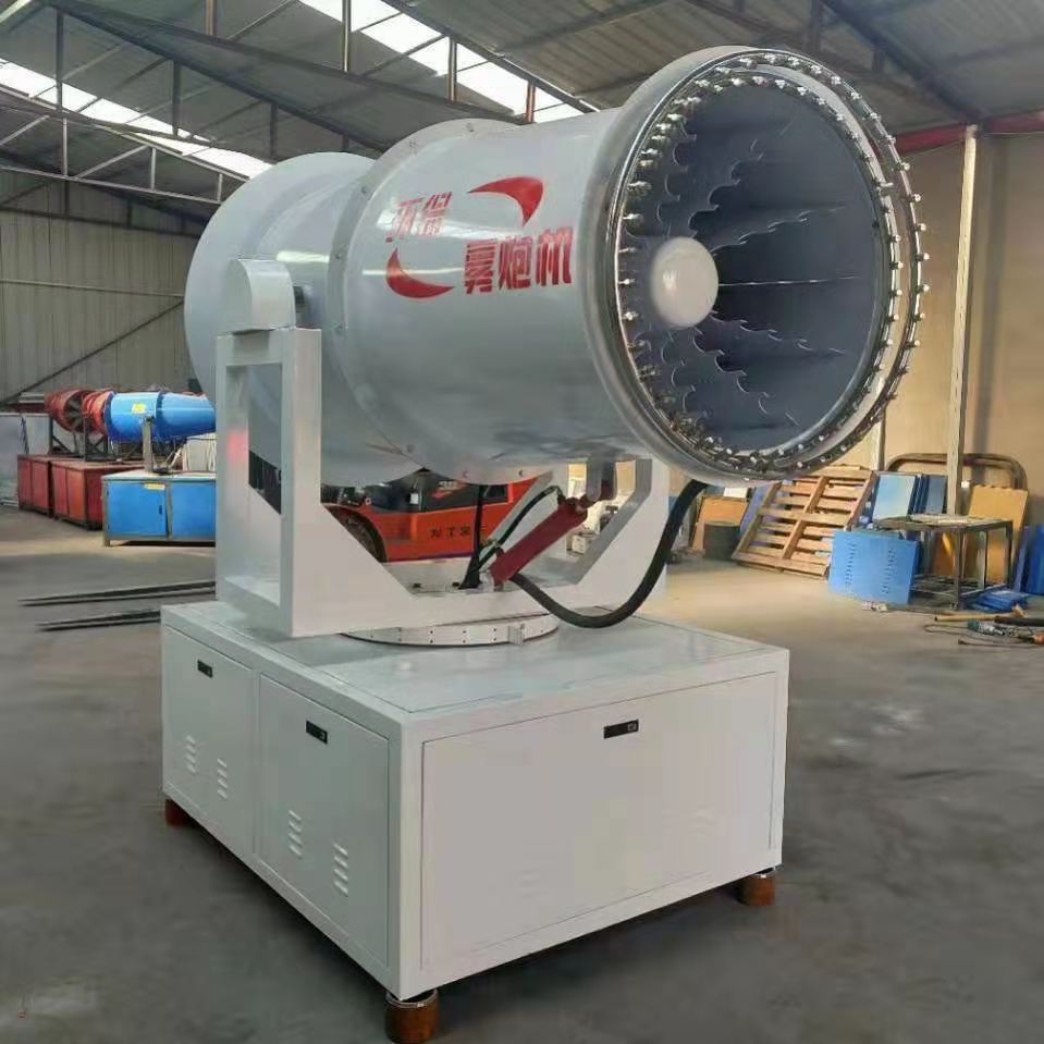 環(huán)保除塵式霧炮機(jī)哪家好 風(fēng)送式霧炮機(jī)全國