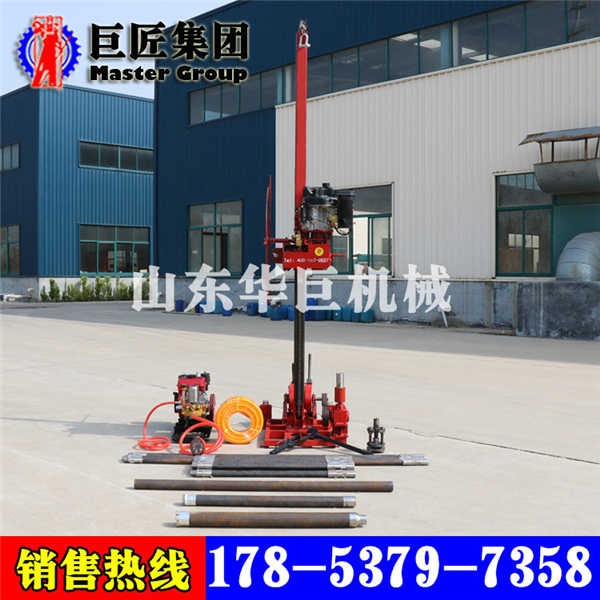 供應(yīng)鉆機(jī) 配件 地質(zhì) 地質(zhì)勘探鉆機(jī)QZ-
