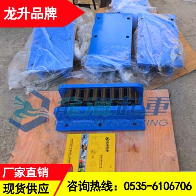 CRM-50型/50噸重物移運(yùn)器 可定制