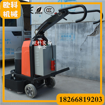 地坪拋光機 環(huán)氧地坪拋光機