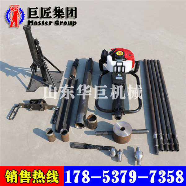 供應(yīng)小型輕便取樣鉆機(jī) QTZ-1土壤采集