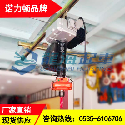 1噸鏈?zhǔn)街悄芴嵘龣C(jī) 新式智能智能提升機(jī)