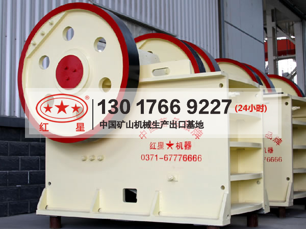 建一條時產(chǎn)200噸碎石生產(chǎn)線多少錢A68