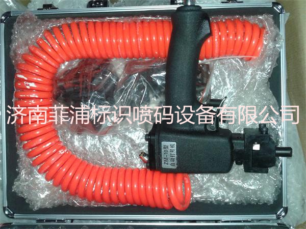 供應(yīng)鑄件手持砸號(hào)機(jī)