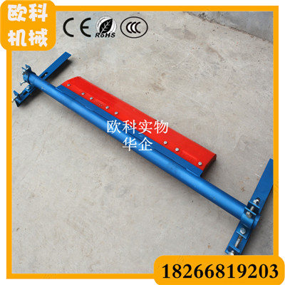 聚氨酯刮刀皮帶清掃器 第二道聚氨酯清掃器