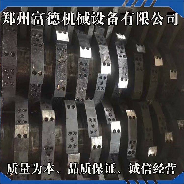 剪切式大藍(lán)桶撕碎機(jī)廠家，全自動(dòng)化工桶破碎