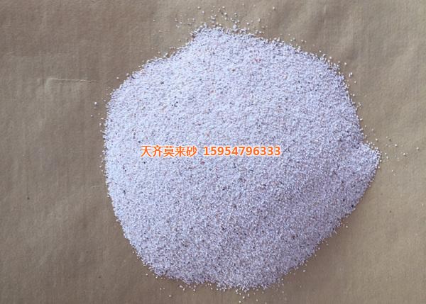 淄博鑄造沙生產(chǎn)廠家