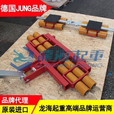 JLB16S+JFB16S組合式搬運(yùn)車,