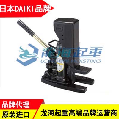 DHT-5EN爪式千斤頂價(jià)格,低矮型千斤