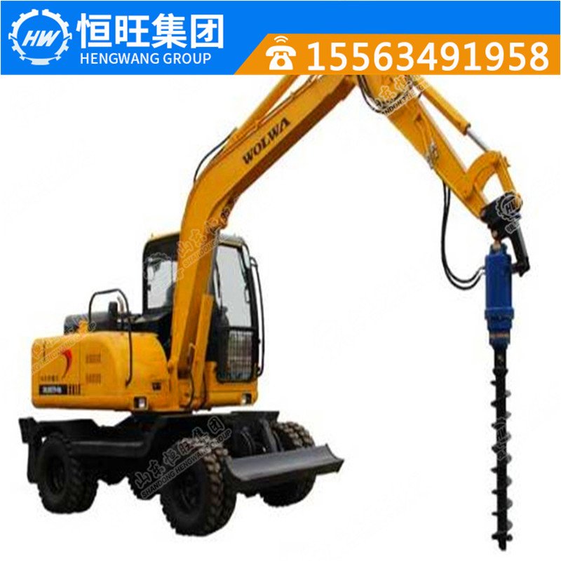 供應(yīng)挖機(jī)改螺旋鉆機(jī) 挖機(jī)改光伏打樁機(jī) 挖