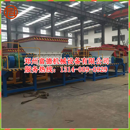 鞏義服裝廠下腳料撕碎機(jī)，廢棄無紡布粉碎機(jī)