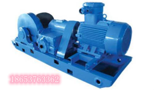 JD-1.6調度絞車 絞車現(xiàn)貨 絞車全國
